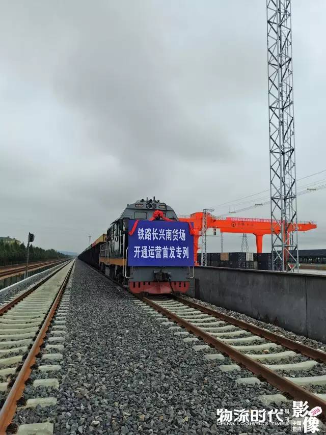 中国物流影像2016！100个物流业年度珍贵瞬间