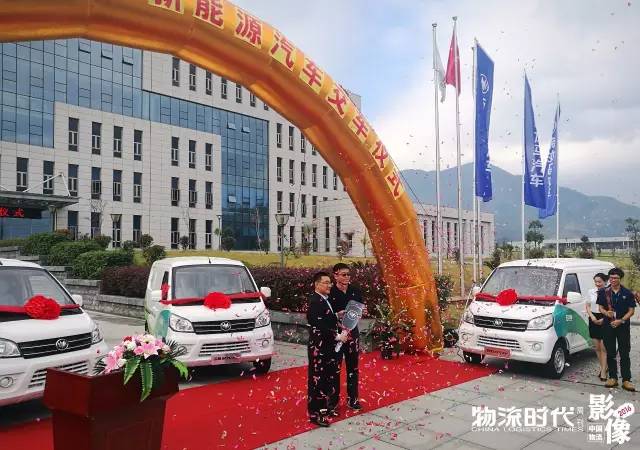 中国物流影像2016！100个物流业年度珍贵瞬间