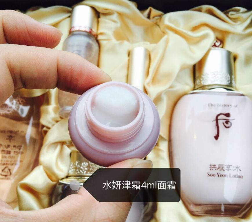 韩国whoo套装怎么用,韩国whoo后哪个系列好