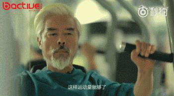 为什么要替吴秀波打抱不平,吴秀波道歉