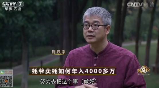 蚝门九式菜品,蚝九门陈江