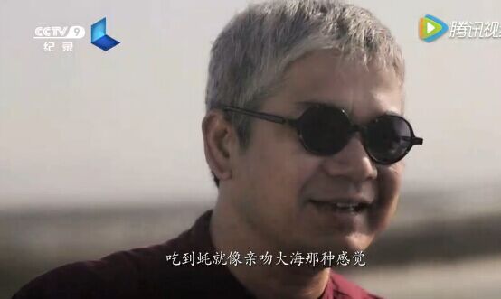 蚝门九式菜品,蚝九门陈江