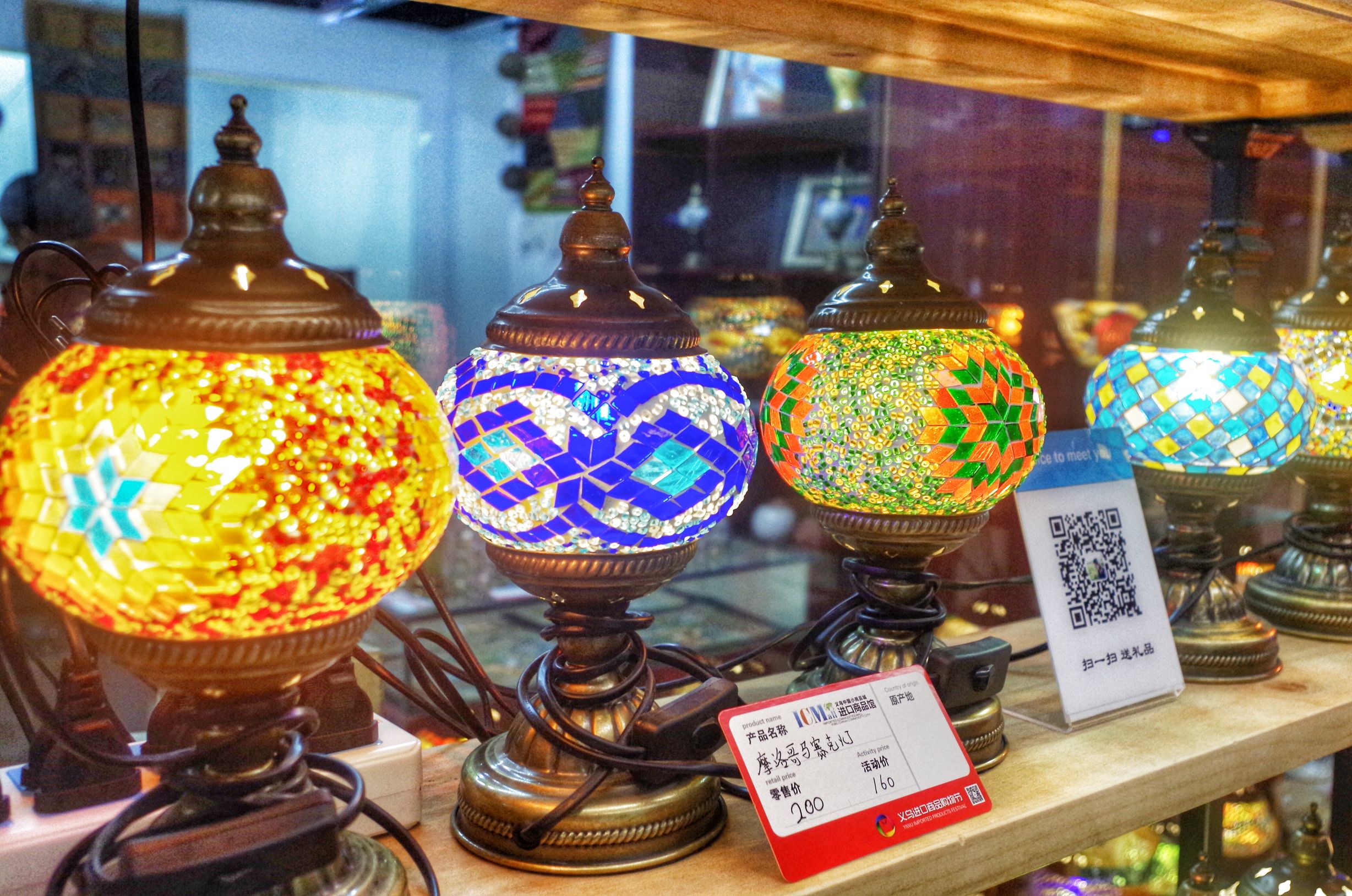 还好这个活动只搞9天，要不多少代购要没饭吃！