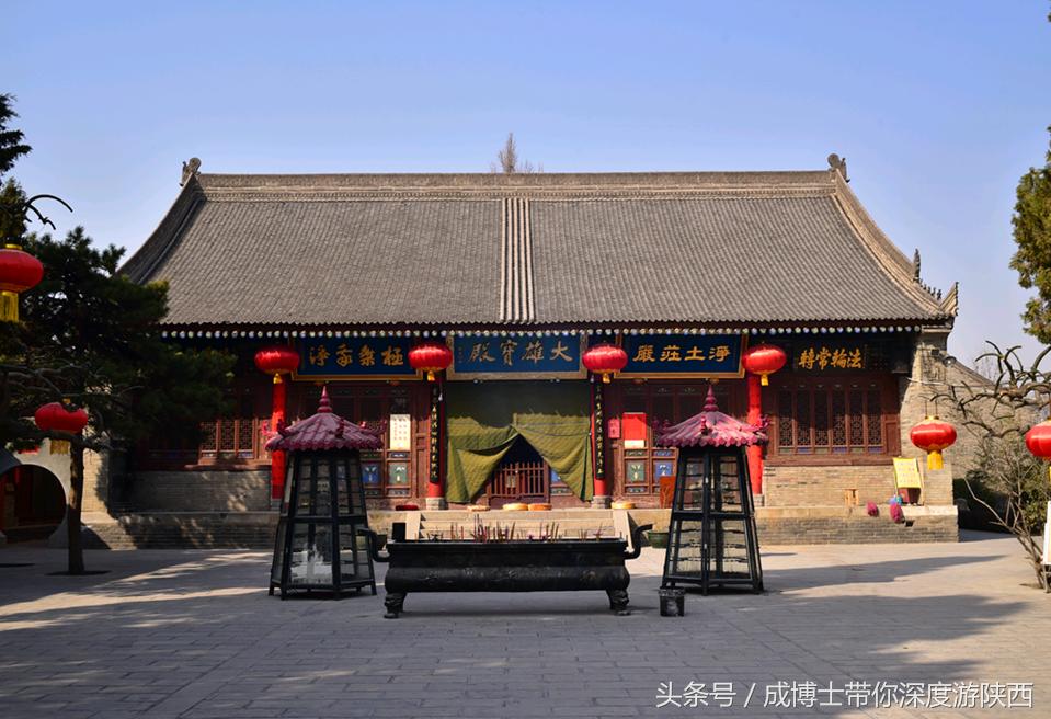 西安佛教六大祖庭寺院地址,西安佛教六大祖庭视频