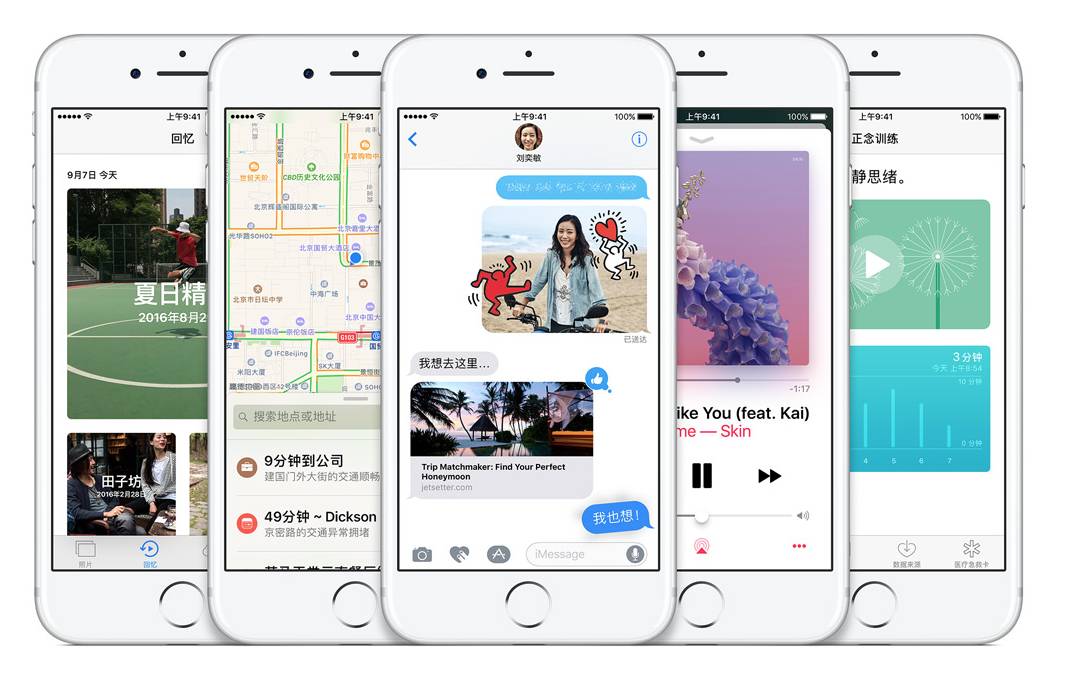 iphone11深度评测,iphone11promax深度测评