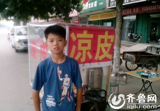 2019年凉皮市场范围,凉皮市场模式