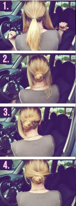 简单的编发教程自己编,简单的编发教程古风