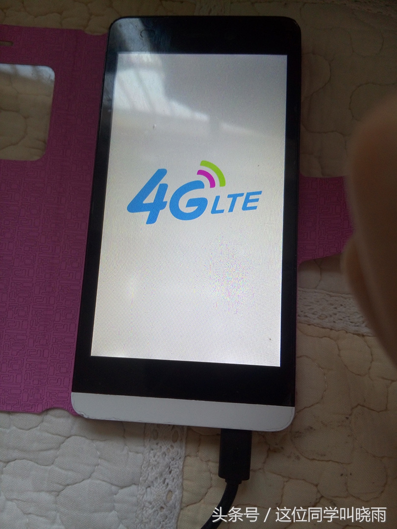 咸鱼淘来的移动制定机——天语