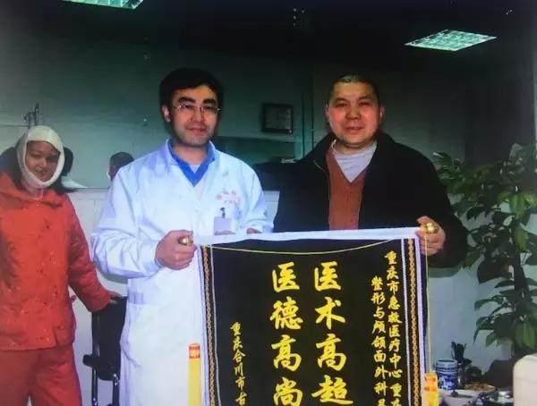 为什么要替吴秀波打抱不平,吴秀波道歉