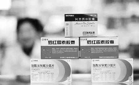 什么叫抗生素抗生素分为哪几类,什么是抗生素和抗菌药物