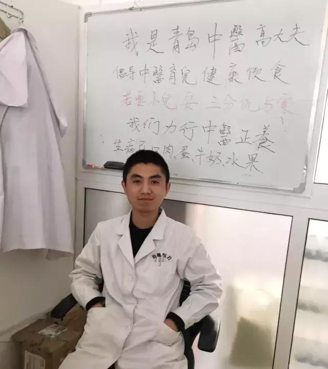 小孩子不科学的喂养,中医如何看待婴儿喂养