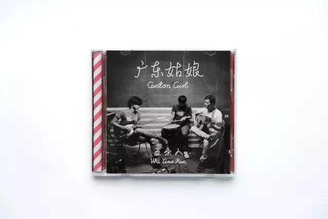 偏执症的人如何开导,偏执症如何自救