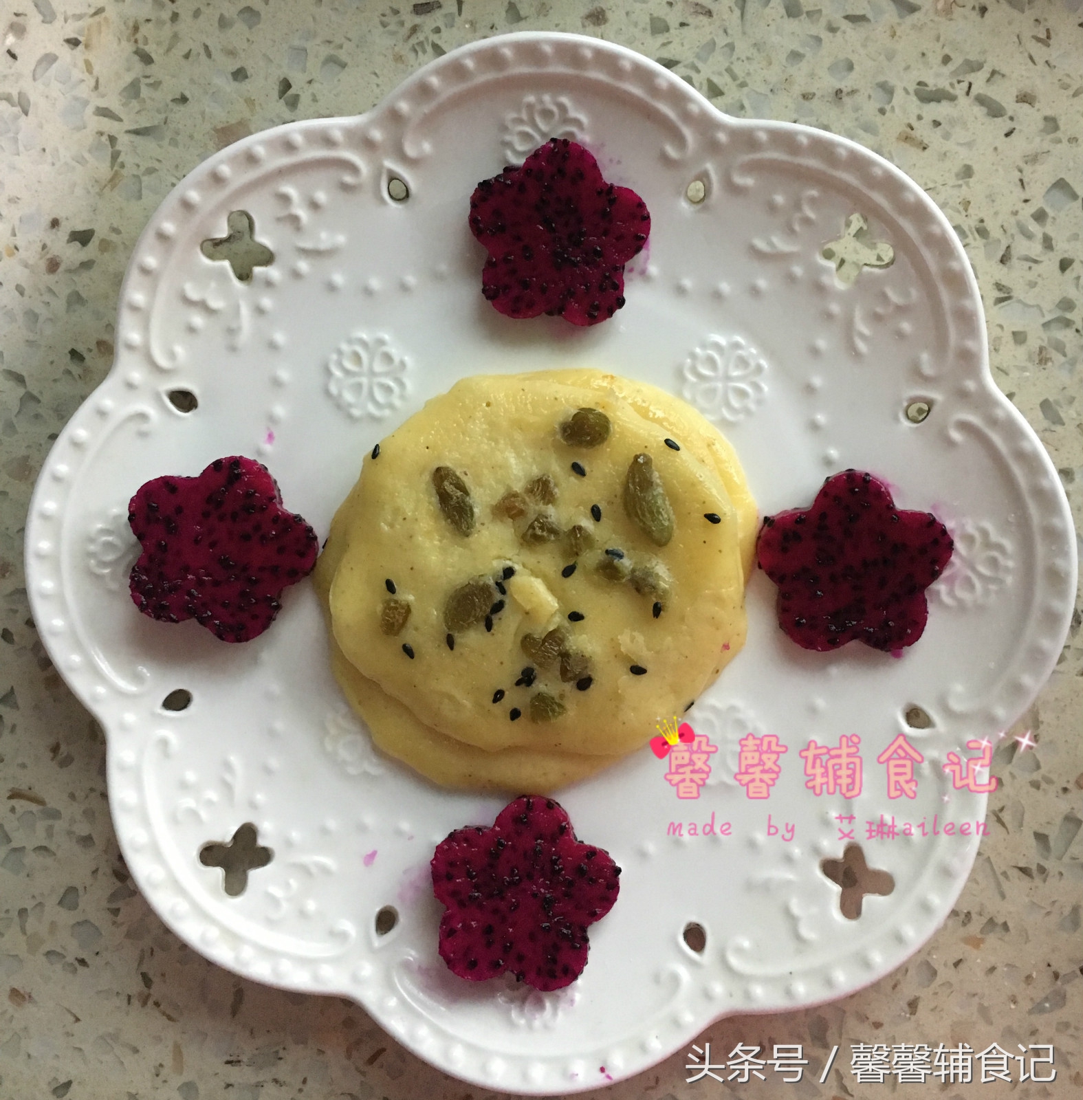 快手菜辅食宝宝,十分钟快手宝宝辅食