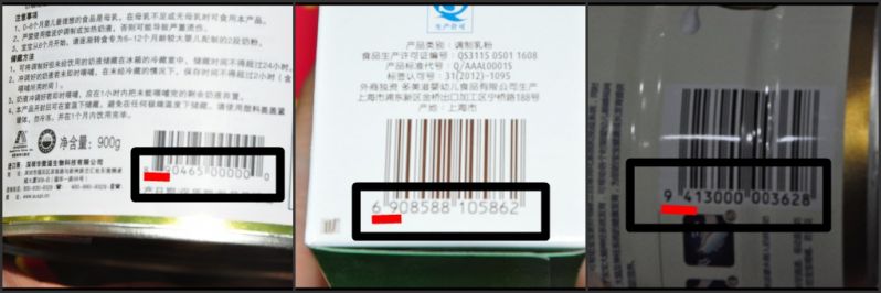 原装进口奶粉和国内分装的区别,进口奶粉如何看配料表