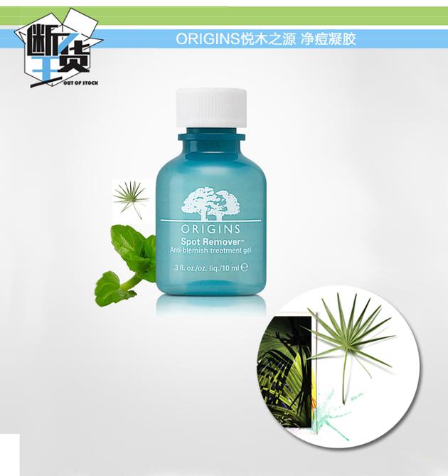 最近很火的去痘神器,目前最好的抗痘神器