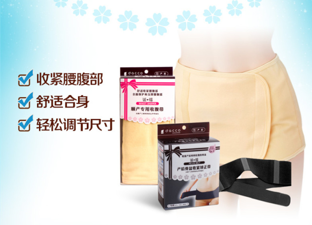 日本母婴用品囤货清单,日本母婴必买用品