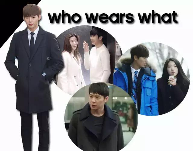 闊╁浗渚垮疁鍙堝ソ绌跨殑鐗屽瓙,闊╁墽閲岀殑闊╁浗濂宠鍝佺墝