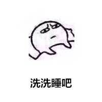 真相：吃生蚝能壮阳吗？