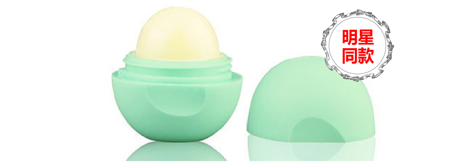 干唇星人唇膏,适合有唇纹还有死皮用的润唇膏