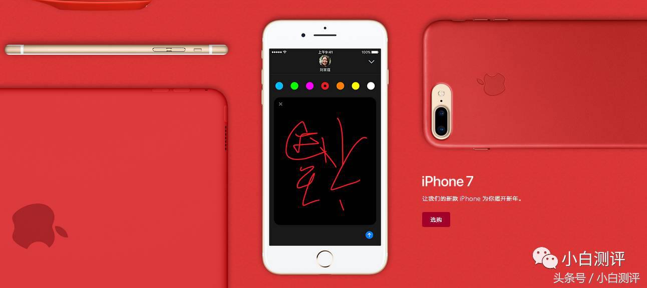 oppor9s红色,oppo最新线下机器