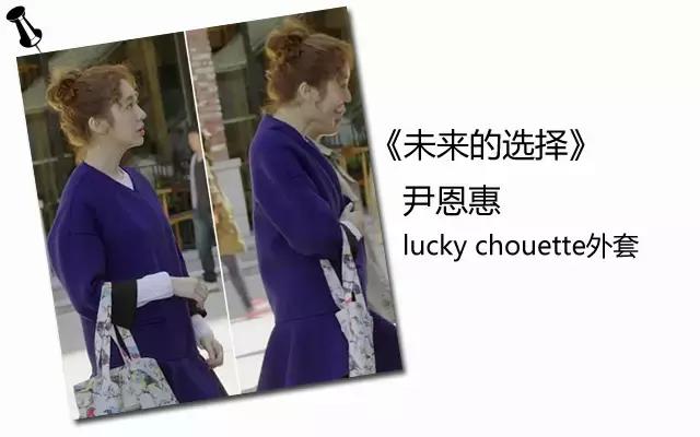 闊╁浗渚垮疁鍙堝ソ绌跨殑鐗屽瓙,闊╁墽閲岀殑闊╁浗濂宠鍝佺墝