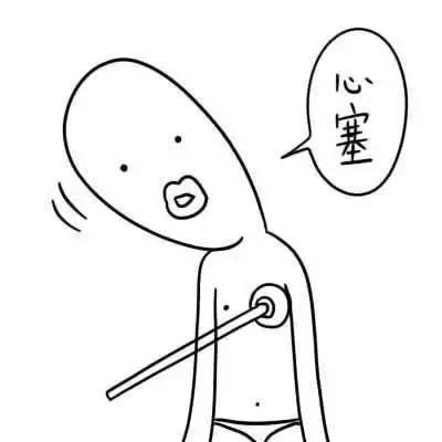 湖南优才创智在国内，程序猿最喜欢说的30句话