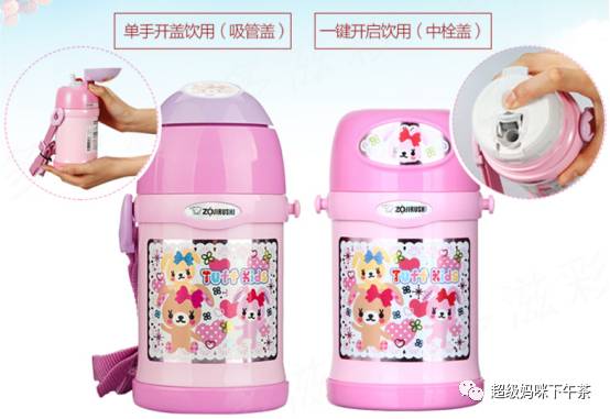 象印虎牌保温杯哪个好用,十大公认最好的保温杯杯具熊