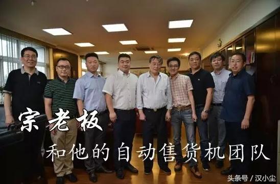 宗庆后百亿,宗庆后千亿继承战