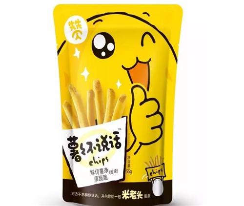 桂源铺新品出炉,桂源铺新品品鉴会