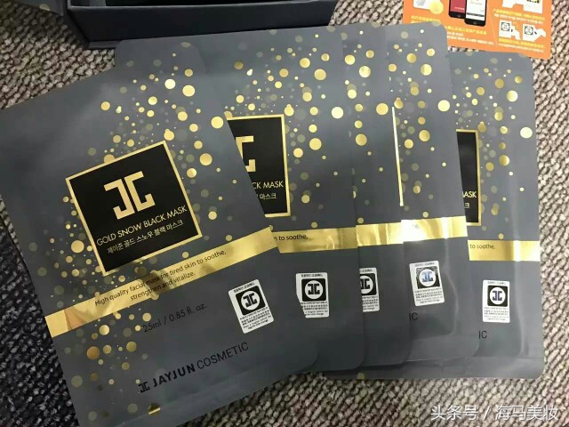 jayjun樱花水光面膜,jayjun水光面膜三部曲怎么用