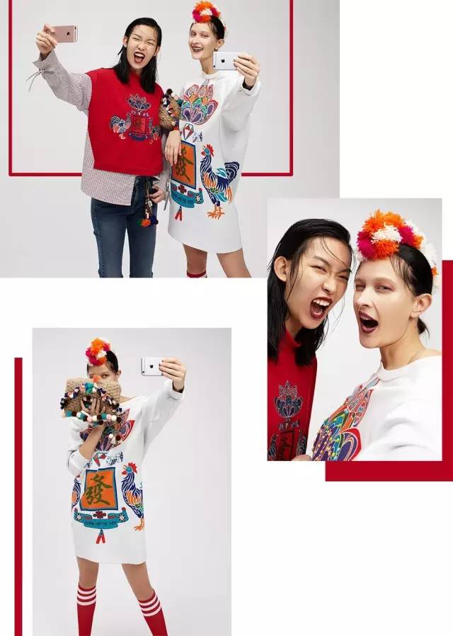 盘点辣眼睛的迷惑行为,鸡年限定和猪年限定