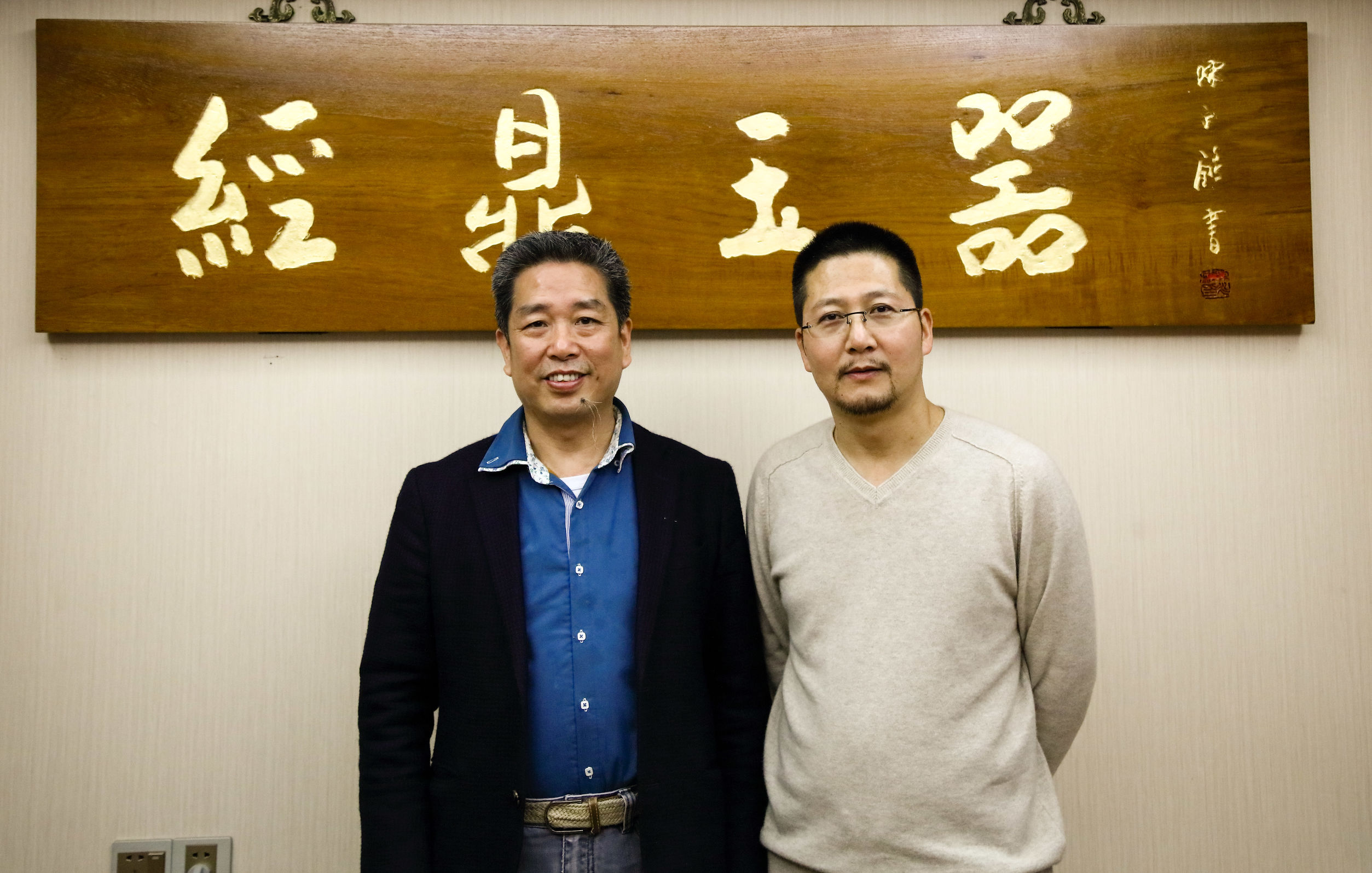 王朝阳翡翠作品视频,王朝阳翡翠作品