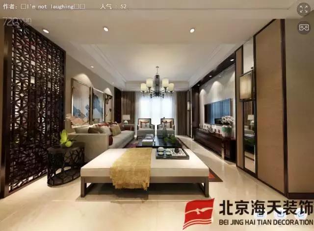 楚天城68栋装修效果图,楚天城59栋