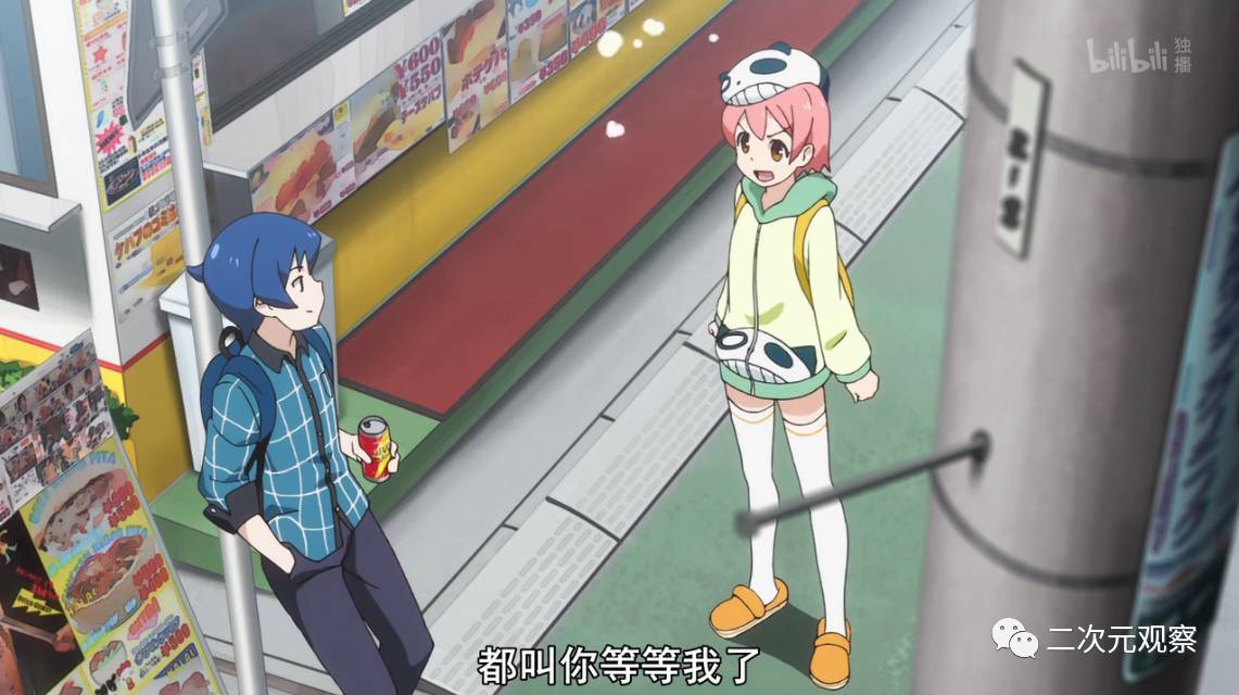 秋叶原之旅新闻,秋叶原之旅观光导览