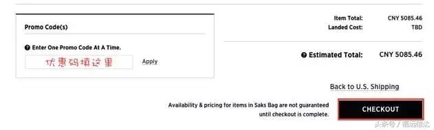 世界高端百货,瑞士最顶级的百货