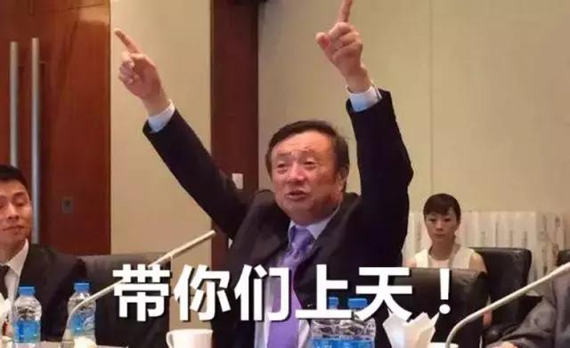 别人家公司的年终奖,别人家的公司年终奖