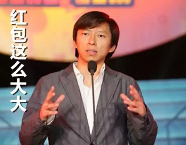 别人家公司的年终奖,别人家的公司年终奖