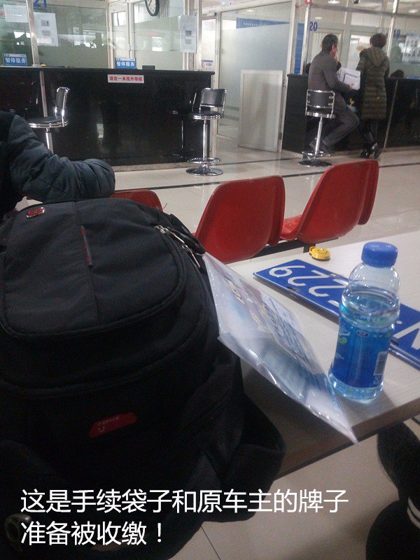 18款锋范提车,14年本田锋范1.8最高配提车作业