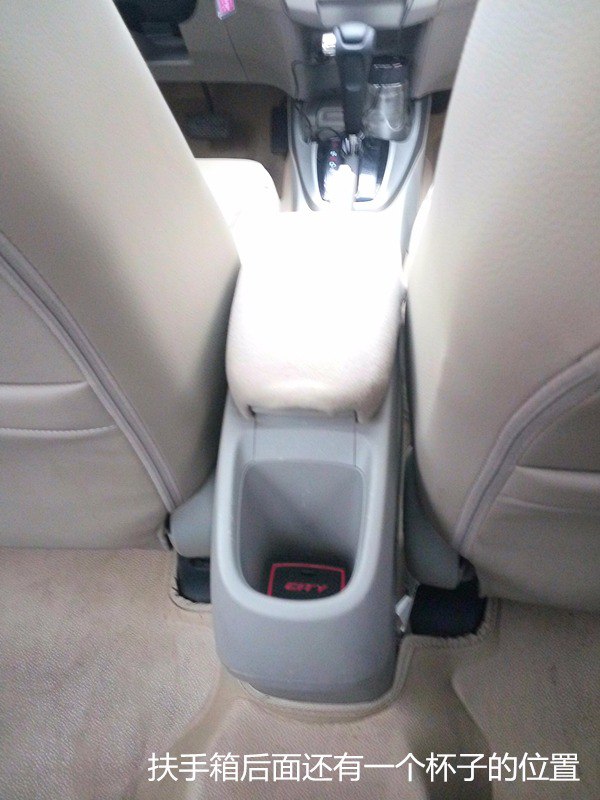 18款锋范提车,14年本田锋范1.8最高配提车作业