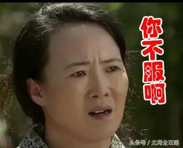 怎么证明你是个靖江人,如何证明自己是广西人