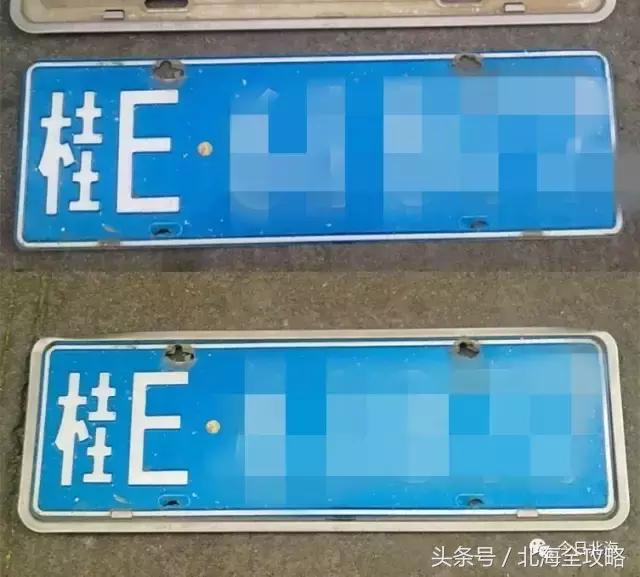 怎么证明你是个靖江人,如何证明自己是广西人