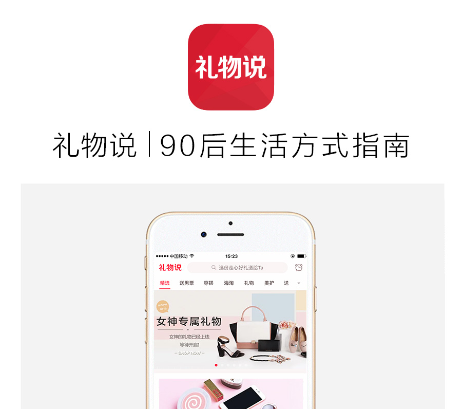 鸡年宝宝能送什么,猪年宝宝生日礼物有哪些