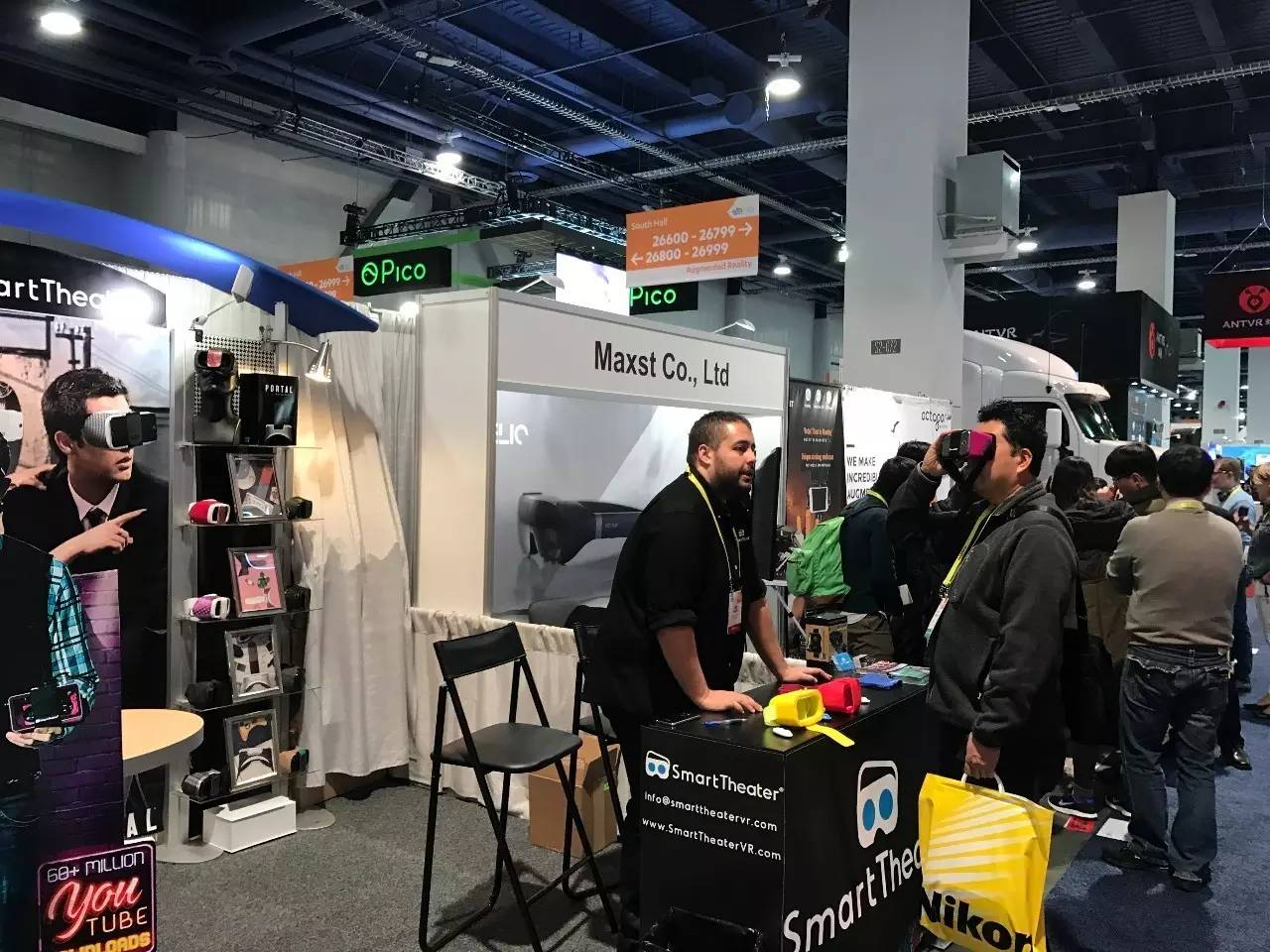 ces第二天多少分,ces2022回放