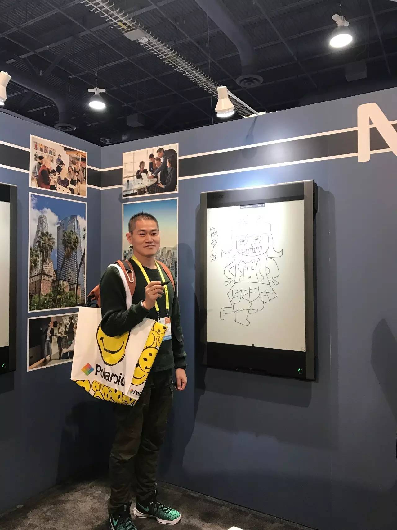 ces第二天多少分,ces2022回放