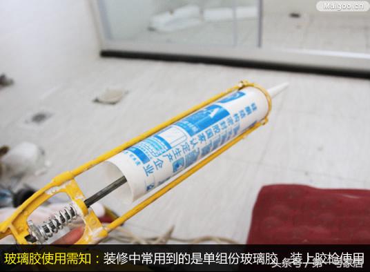 家装胶粘剂如何选购和使用,室内装修胶粘剂怎么选