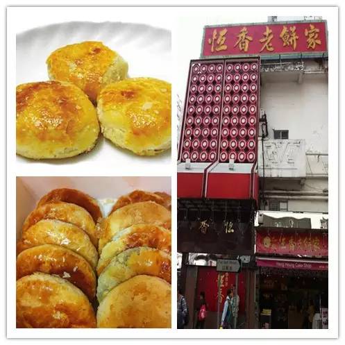 香港手信礼物推荐旺角,香港手信礼物指的是什么