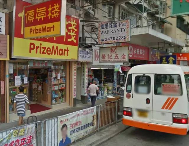 香港手信礼物推荐旺角,香港手信礼物指的是什么