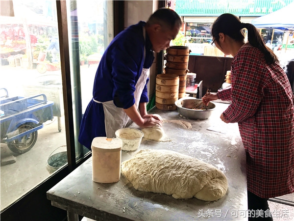 下午茶喝豆浆，一碗宛若鸡蛋羹的咸豆浆，谁能不爱？