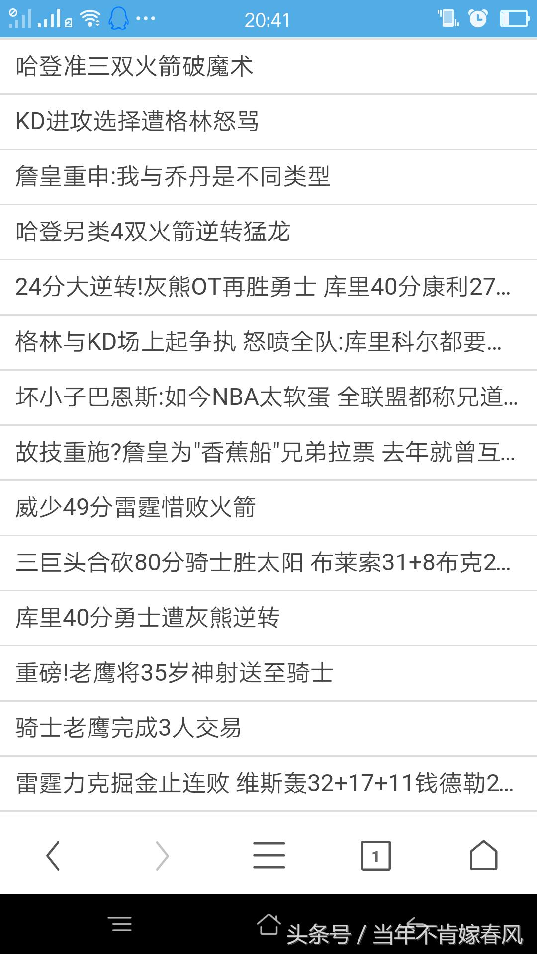 3g门户还能用吗,3g门户为什么消失了