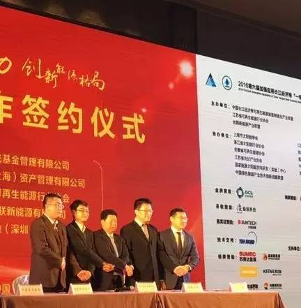 中核集团签署战略合作框架协议,中核集团合作框架协议